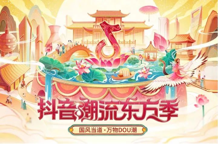 国货经典大淘沙，老字号品牌不老的秘密是什么？