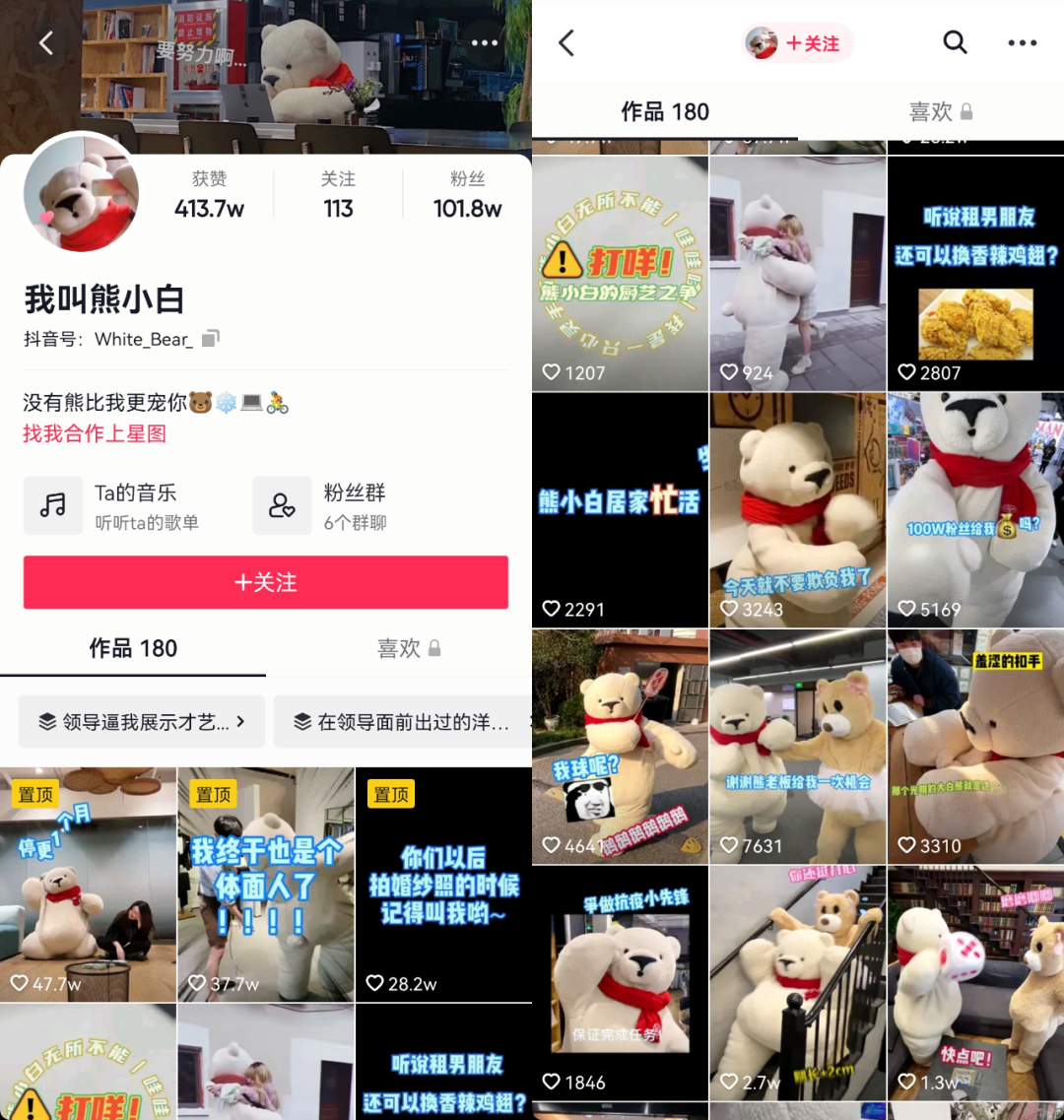 国货经典大淘沙，老字号品牌不老的秘密是什么？