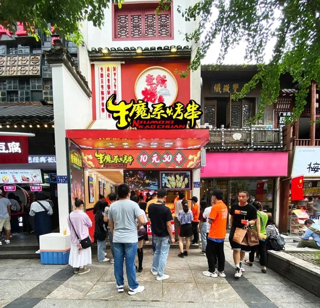 逆势拓张400+店，年销10亿+串，它是怎么做到的？