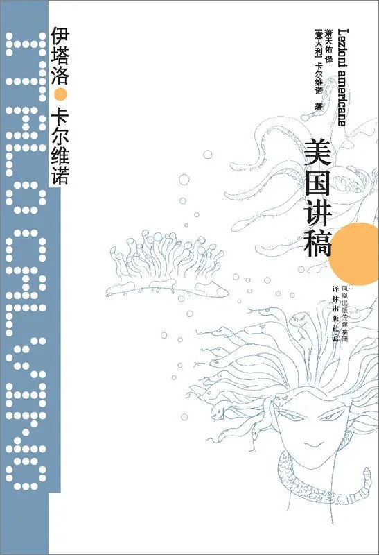 新时代的品牌挑战