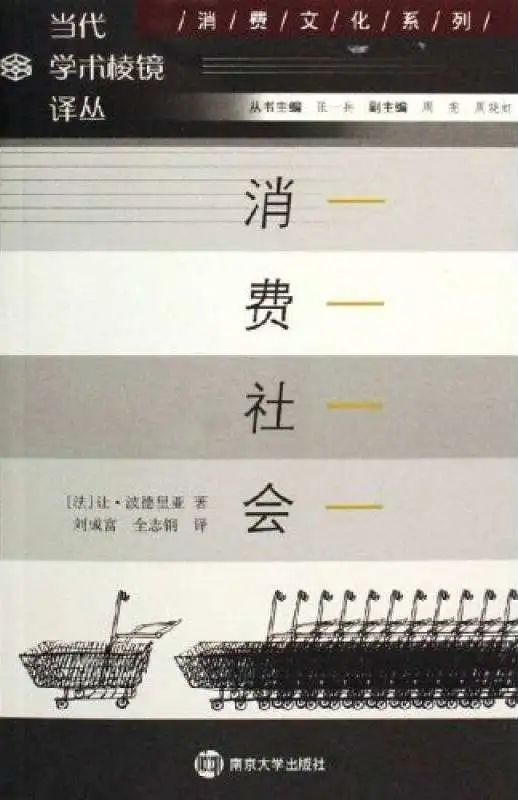 新时代的品牌挑战