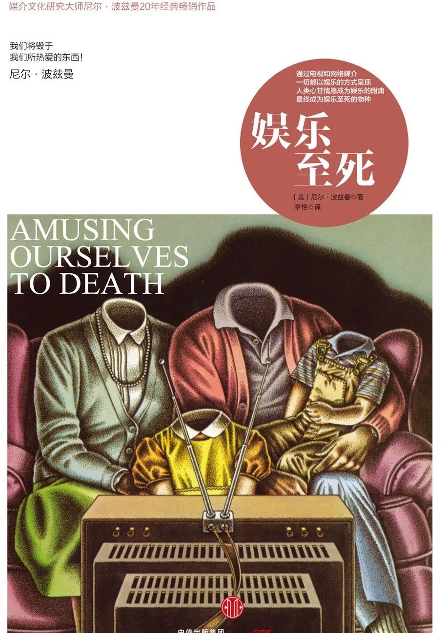 新时代的品牌挑战