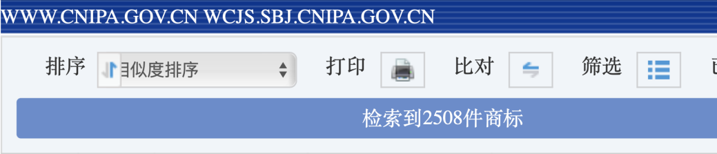 白酒超级IP，“1935”养成记