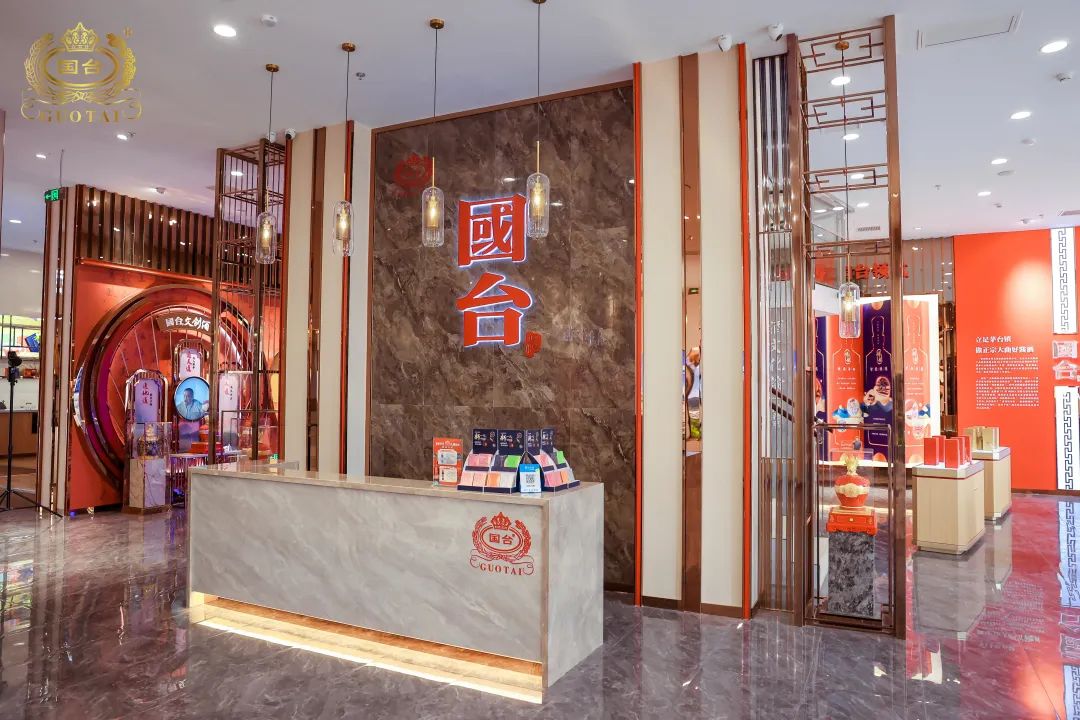 天津第一家国台大健康产品数智体验中心即将开业