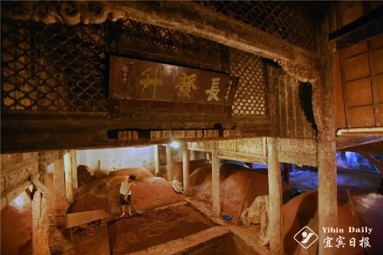 浓香最老窖池?都有谁?