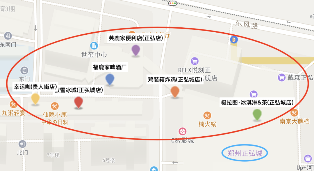蜜雪冰城“偷袭”正新鸡排