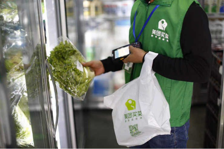 美团的生鲜战事:优选收缩,买菜出兵