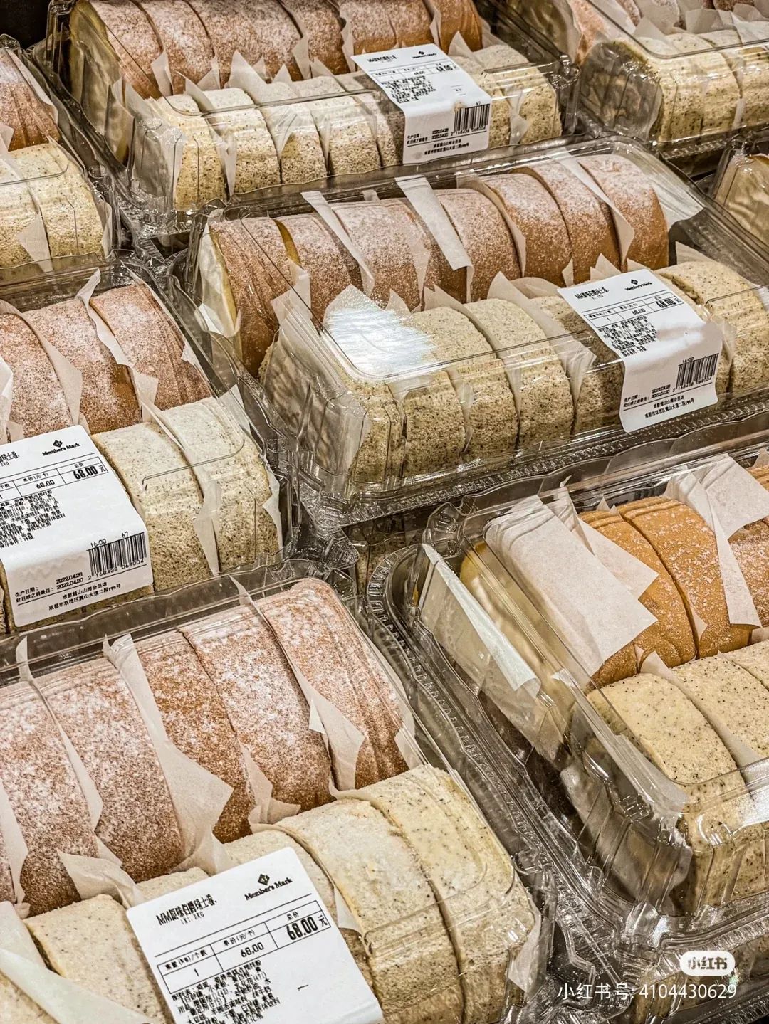 千亿烘焙市场，立高如何稳坐“烘焙原料第一股”王座？