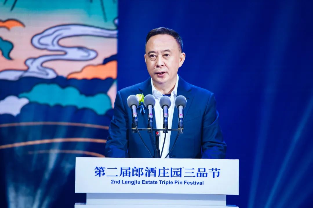 透过“郎酒庄园三品节”,能够看见什么?
