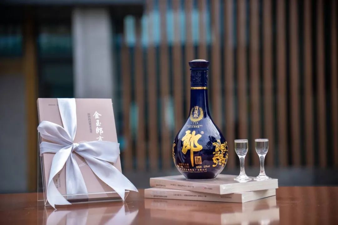 透过“郎酒庄园三品节”,能够看见什么?