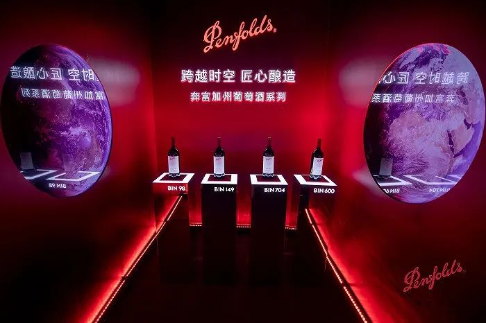 宁夏产区生产,中国版奔富葡萄酒谁买单?