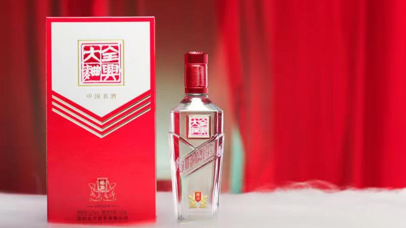 再升级!名酒全兴要把颜值和品质做到极致