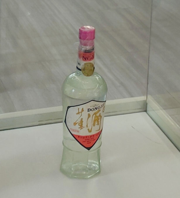 研究老董酒