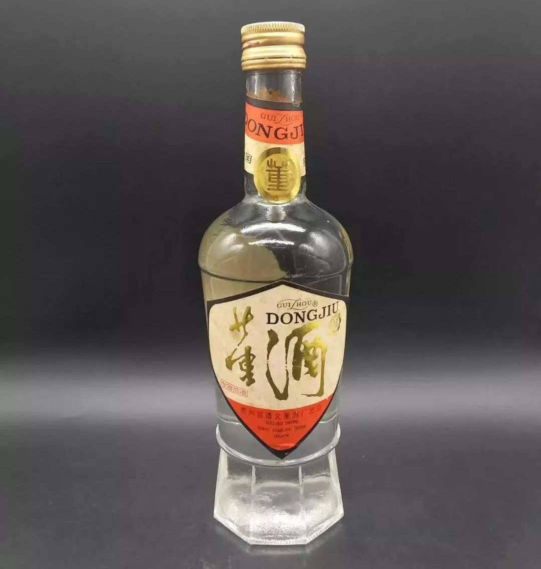 研究老董酒
