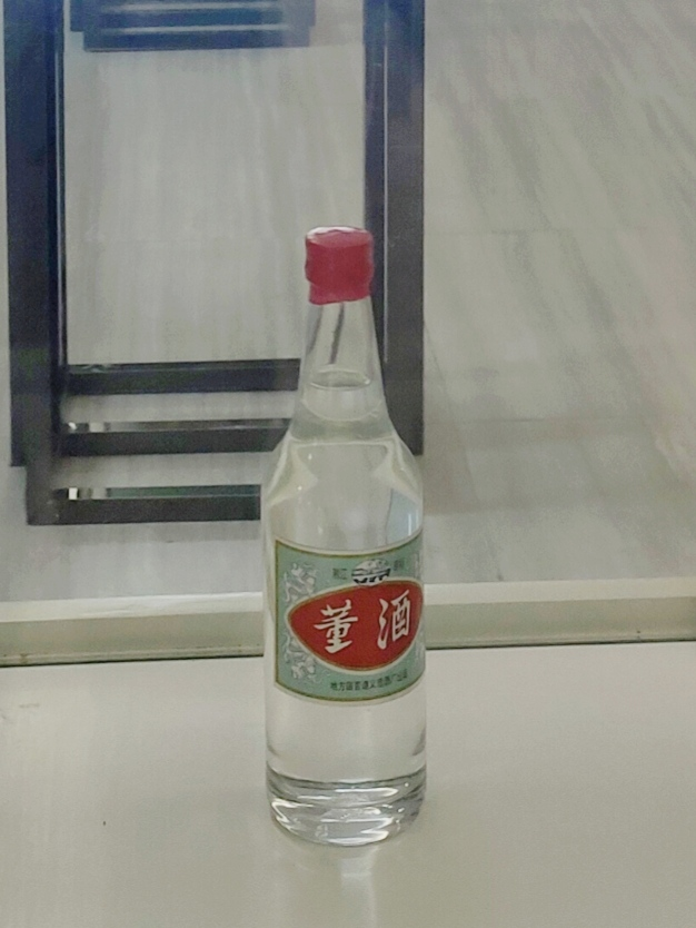 研究老董酒