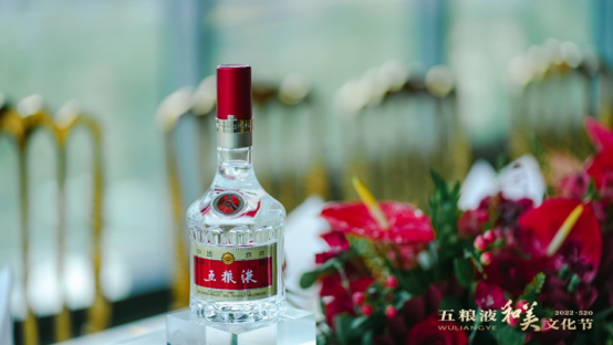 和美文化节来了!五粮液太会玩了,再次惊艳世界!