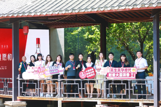 和美文化节来了!五粮液太会玩了,再次惊艳世界!