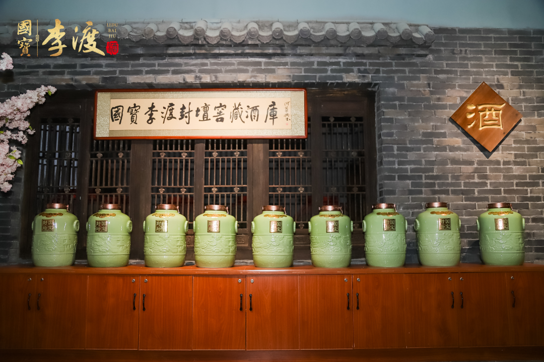 以“酿好酒”推动高品质，李渡酒业大势已成