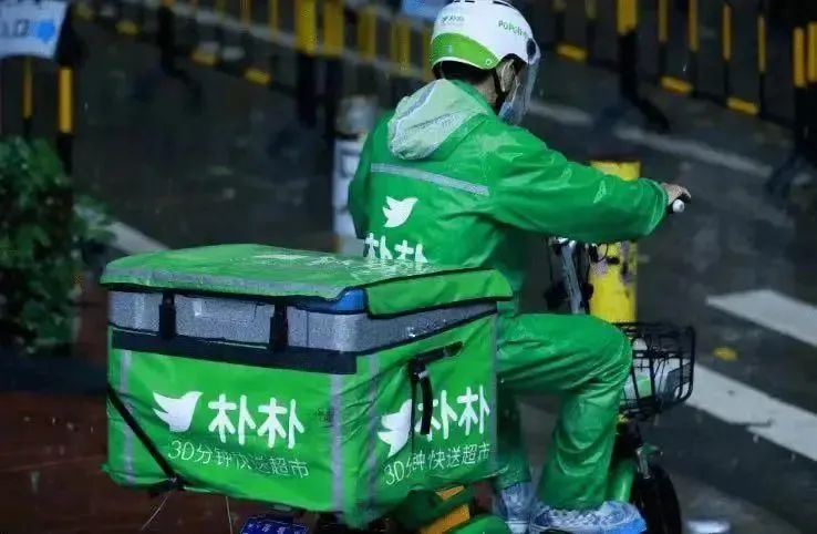 朴朴超市为何在裁员潮下大规模招聘?