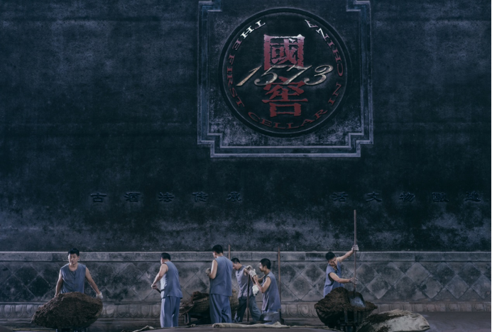 名酒70年，筑基+引领=泸州老窖？
