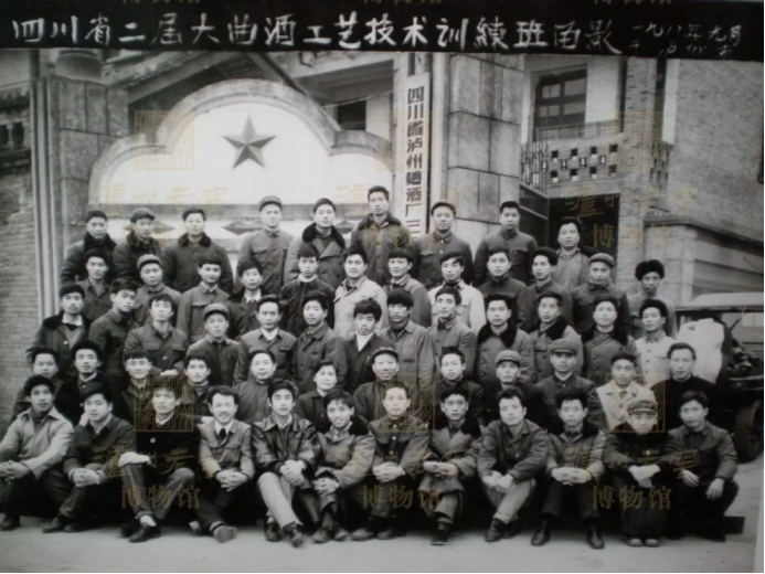 名酒70年，筑基+引领=泸州老窖？