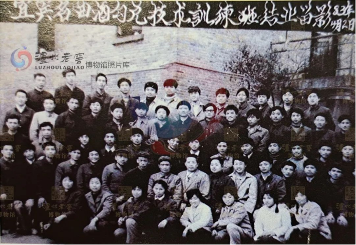 名酒70年，筑基+引领=泸州老窖？