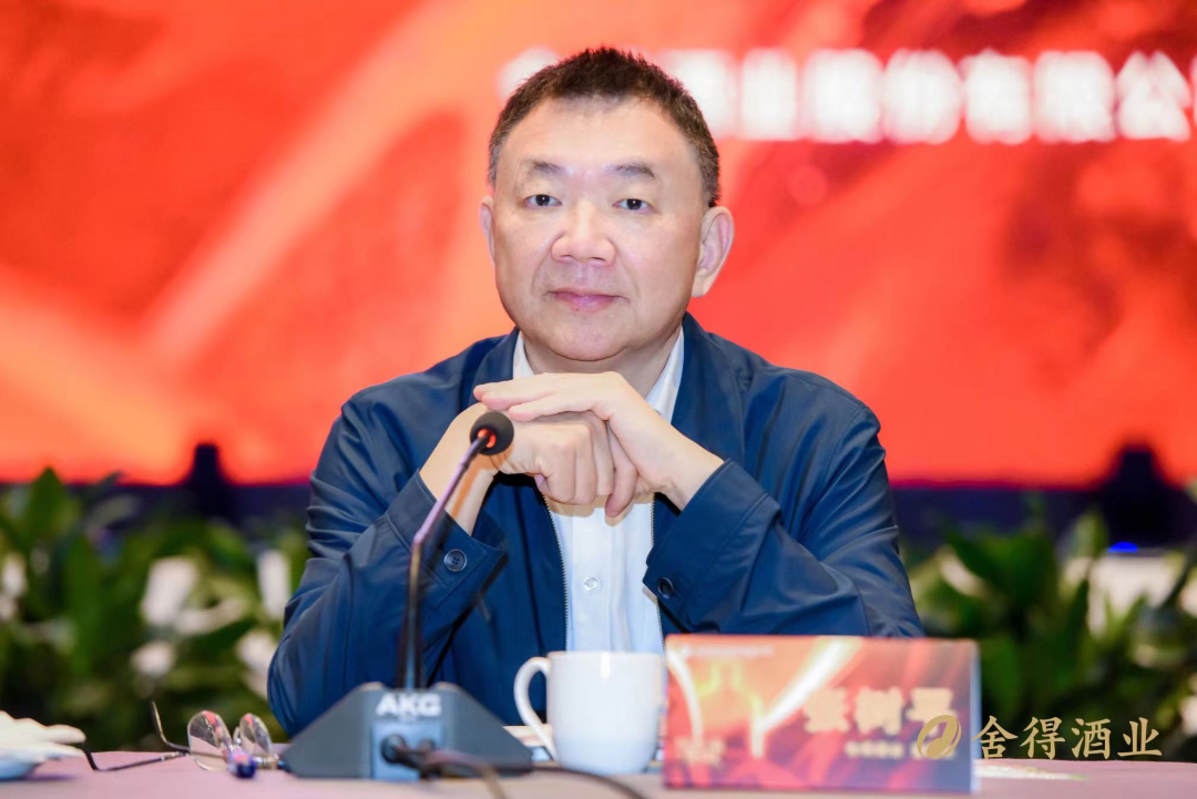 舍得2021年股东大会披露——2022年16条经营计划