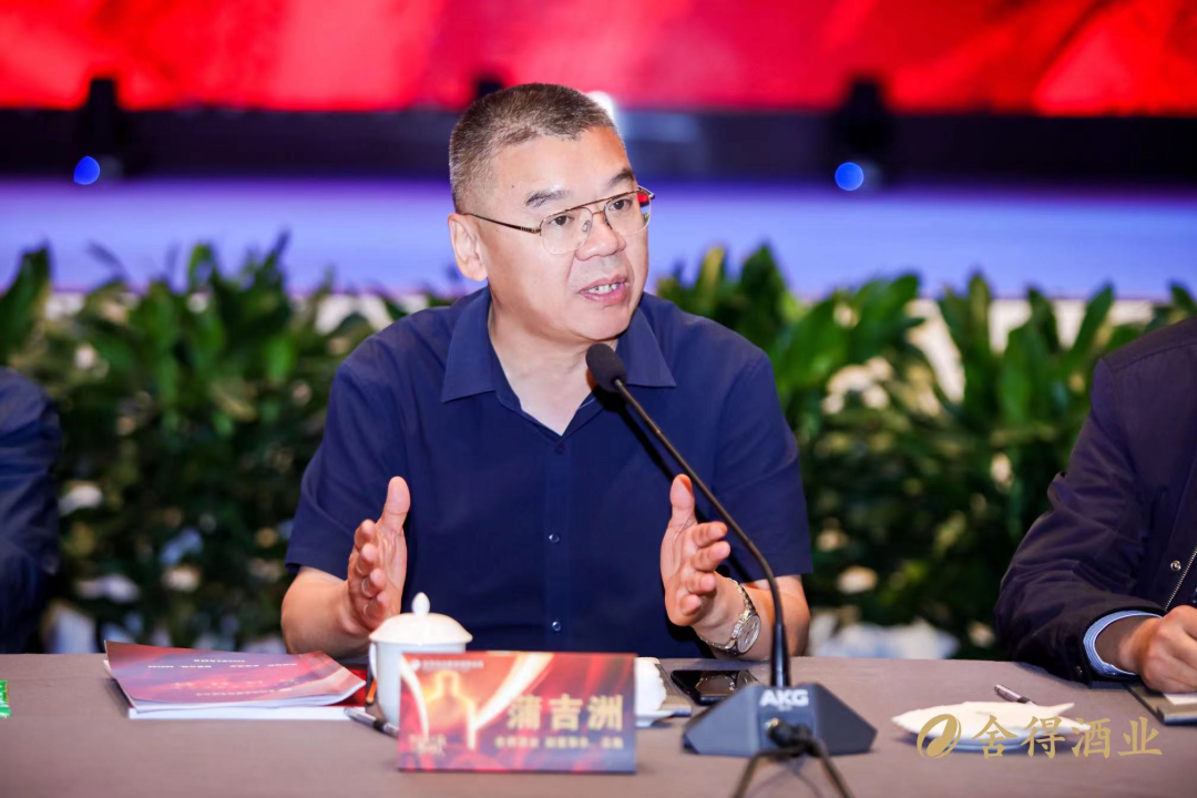 舍得2021年股东大会披露——2022年16条经营计划