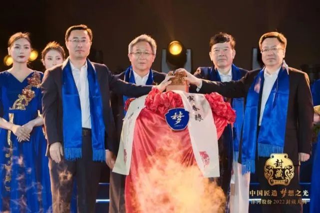 张联东：用“中国匠造”向世界舞台传承中国酒文化！
