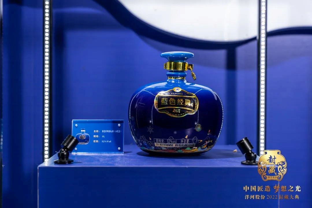 张联东:用“中国匠造”向世界舞台传承中国酒文化!
