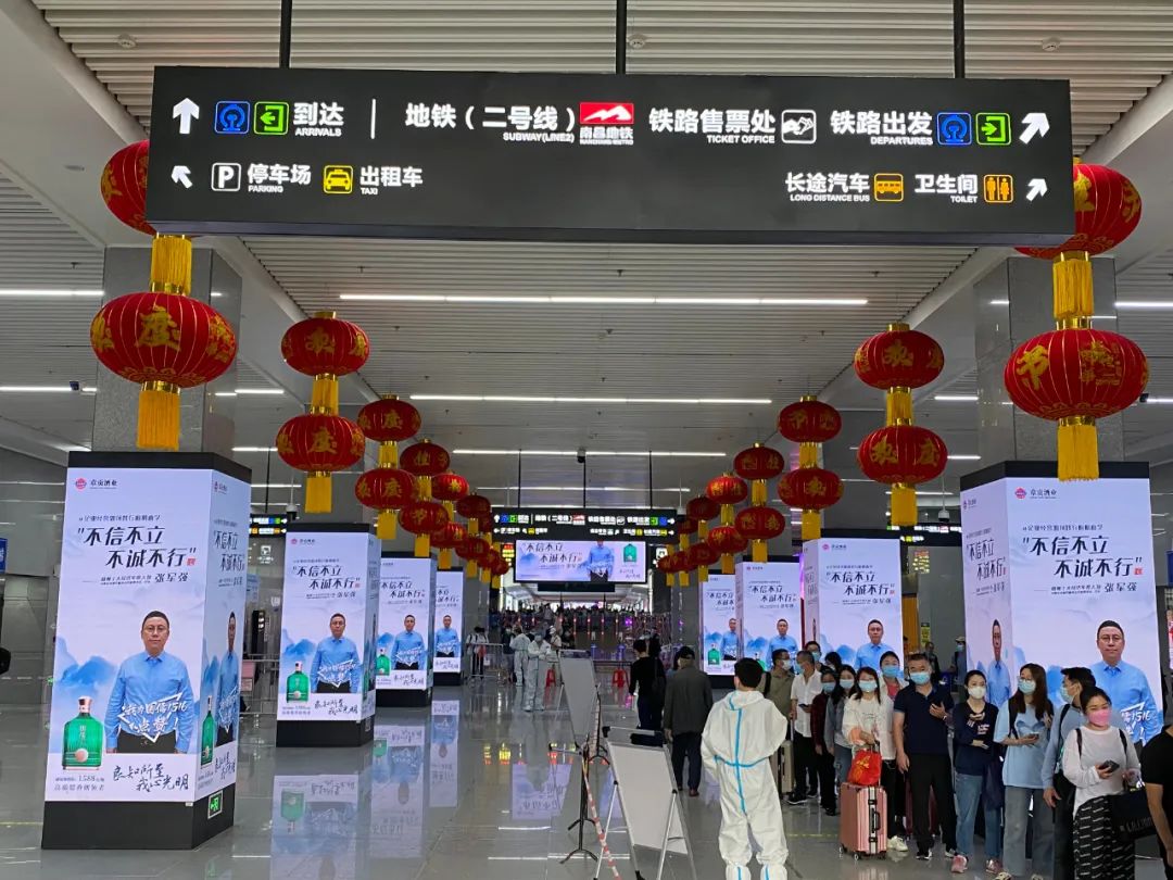 携手赣州经济年度人物,“国儒1516”开启霸屏模式