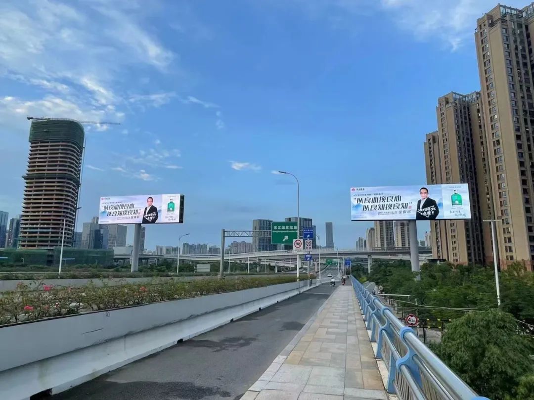 携手赣州经济年度人物,“国儒1516”开启霸屏模式