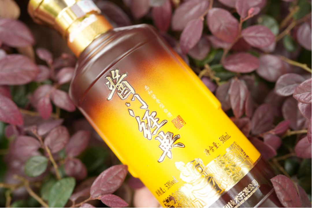 华昱酒业:聚焦腰线价格段,引领酱酒新热点
