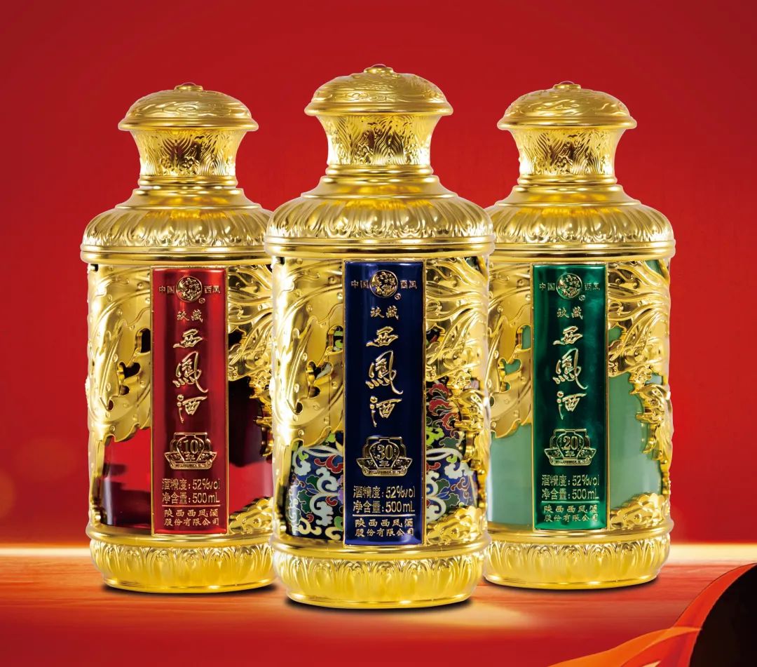玖藏西凤酒：高质高效决胜端午“小旺季”