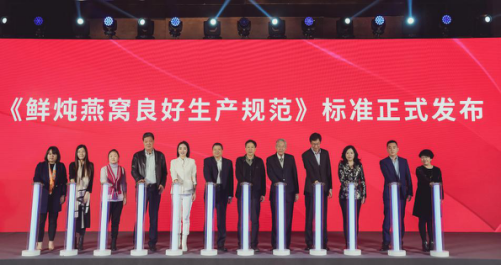重新定义中式滋补,为何是小仙炖?