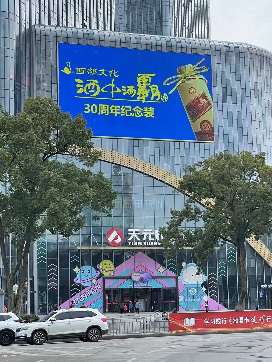 市场呼唤，这瓶小酒又杀回来了！