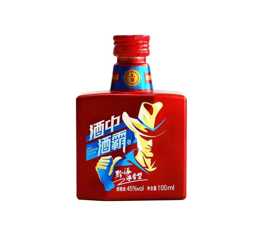 市场呼唤，这瓶小酒又杀回来了！