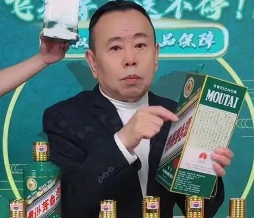 口碑败光了,明星不再直播卖酒?