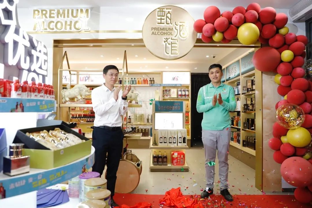 “卖油”的中石化要开200家“卖酒”的店!