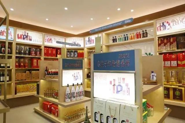“卖油”的中石化要开200家“卖酒”的店!