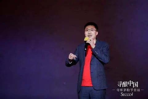 哪个白酒厂家与“寺库”有合作，赶紧去看看吧！