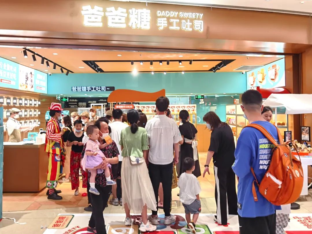 加码杭州3店同开,爸爸糖手工吐司商业密码解读