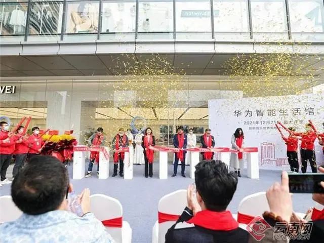 任正非为什么同意华为做咖啡?