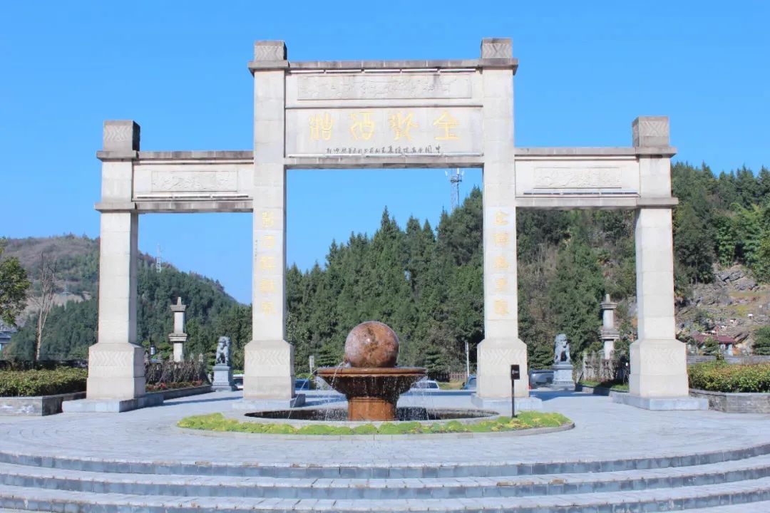 金酱2.0之路要怎么走?