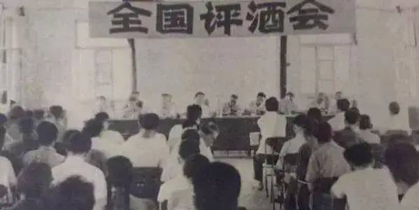 名酒70年之【品牌】:群雄逐鹿