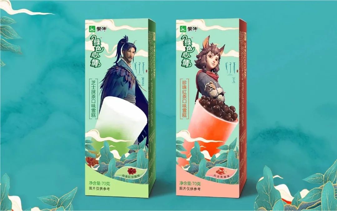角逐千亿冰淇淋市场，今夏国民雪糕“绿色心情”为何引关注？