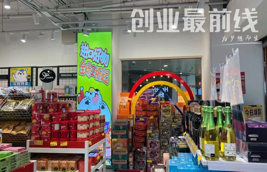 卖疯了的临期产品：超低价、大混战与新希望