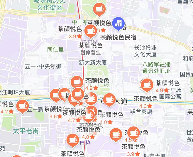 星巴克困在上海，茶颜悦色被迫出湘