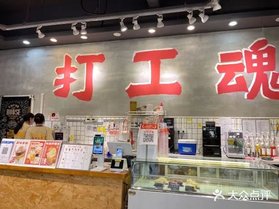 这30+个被购物中心“抢”着要的新咖啡品牌,是什么来头?