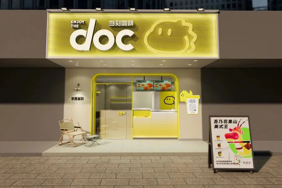 这30+个被购物中心“抢”着要的新咖啡品牌,是什么来头?